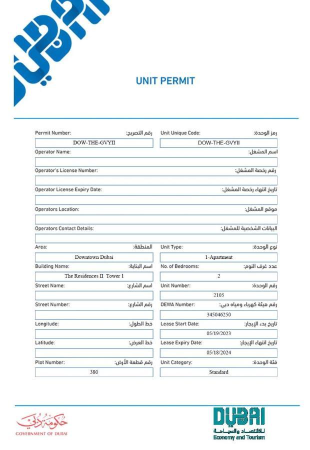 Apartment Elite Royal - Luxurious - Burj Khalifa & Fountain View - Principal